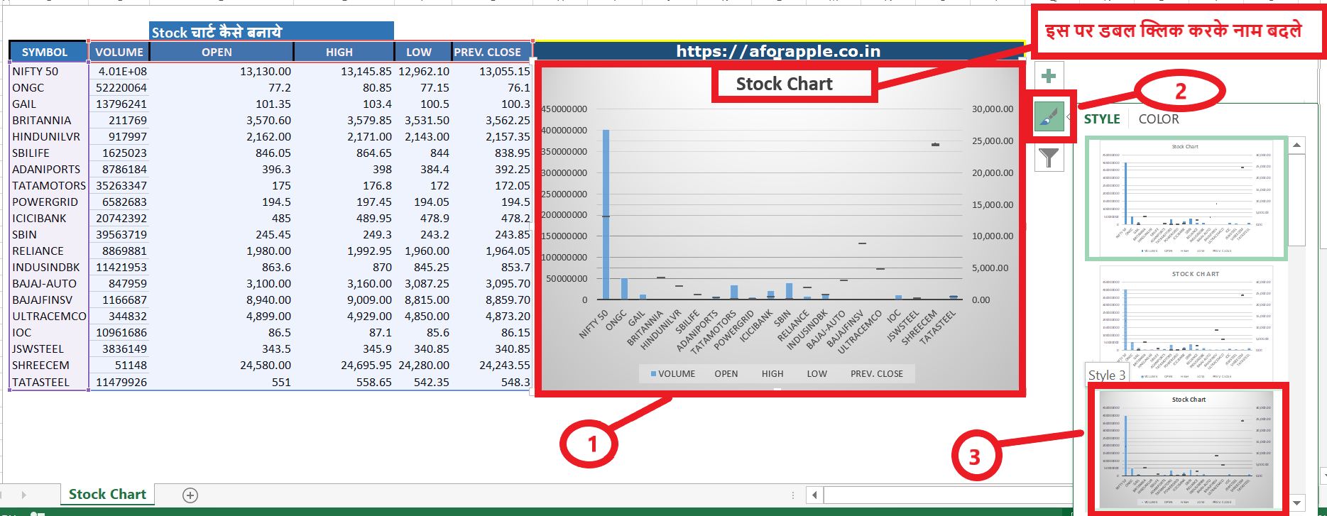 ms-excel-stock-charts_04
